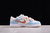 Nike Dunk SB Low retro en internet