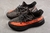 Yeezy Boost 350 V2 - comprar online