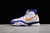 Nike Kobe 1 Protro