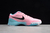 Nike Kobe 4 Protro en internet