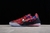 Nike Kobe 9 Low Phil I phines