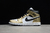 Air Jordan 1 Mid “Metallic Gold”