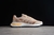 Adidas original Retropy P9 en internet