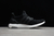 Adidas Ultra Boost en internet