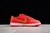 Nike Dunk Low “ATL” en internet