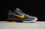 Nike Kobe 6 Protro en internet