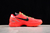 Nike Kobe 6 Protro en internet