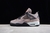 Air Jordan 4 Retro "Taupe Haze"