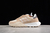 Adidas Retropy E5 W.R.P