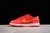 Nike Dunk Low “ATL”