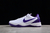 Nike Kobe 8 “White Court Purple”