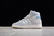 Adidas Forum 85 High