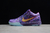 Nike Kobe 4 Protro