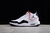 Air Jordan Courtside 23