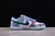 Futura x Nike Dunk SB Dunk Low en internet