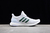 Adidas Ultra Boost en internet