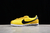 Nike Cortez “Vivid Sulfur”