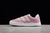 Adidas Adimatic low