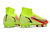 Nike Mercurial Superfly XIV Elite - tienda online