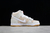 Nike SB Dunk High “Unbleached Pack” en internet