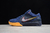 Nike Kobe 4 Protro