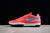 Nike Ja 1 "Day One"