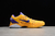 Nike Kobe 7 Protro en internet