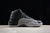 Air Jordan 12 Retro SP en internet