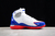 Nike Kobe Huarache 2K4 en internet