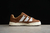 Adidas Adimatic Jamal smith en internet