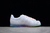 Adidas Originals Superstar en internet