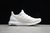 Adidas Ultra Boost 4.0 en internet