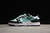 Nike SB Dunk Low Nº 205