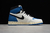 Fragment x TS x Air Jordan 1 High OG SP “Military Blue” en internet