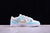 Nike Dunk SB Low retro en internet