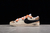 Nike Blazer Low '77 Jumbo