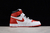 Air Jordan 1 high en internet