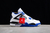 Air Jordan 4 Retro en internet