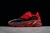 Yeezy Boost 700 "Hi-Res Red"