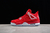 Air Jordan 4 Retro "Oklahoma Sooners"