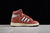 Adidas Forum 85 High en internet