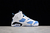 Air Jordan 6 "University Blue" en internet