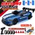 Carro RC Drift 4x4 Gtrpro Ae86pro - Brinquedo para Crianças - loja online