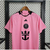 Camisa Inter Miami 24/25 Rosa - Torcedor - comprar online