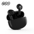 NOVO QCY T20 Fones de ouvido sem fio Bluetooth 5.3 Earbuds 68ms Baixa latência - comprar online