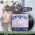 LP / Vinil - Melanie Martinez - Cry Baby