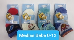 Medias Pack x 3 Para bebe. 0- 12 Meses (Colores Nenes)