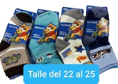 Medias Pack x 3 Para Nenes Talle del 22 al 25 (copia)