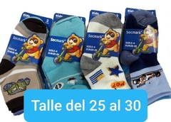 Medias Pack x 3 Para Nenes Talle 25 al 30 - comprar online