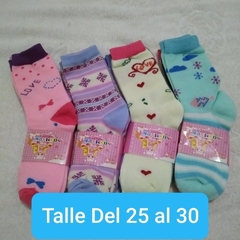 Medias Pack x 3 Para Nenas Talle 25 al 30 - comprar online